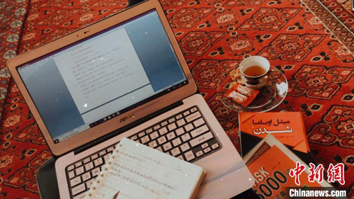 ???? ??? ???????? ??? ?????? ??????? ??? ???? ??????