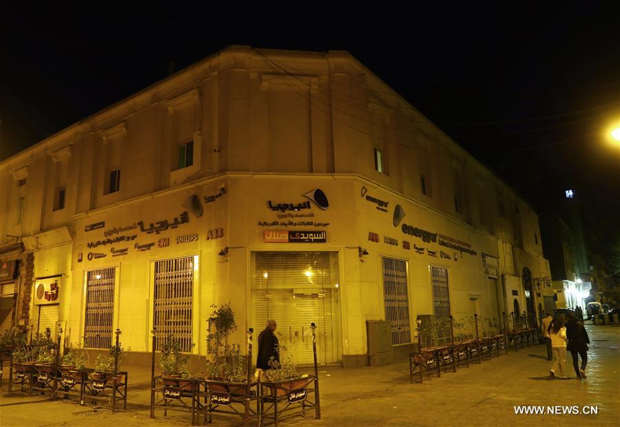 ??? ???? ????????? ?????????? ??????? ????? ?????? ???????