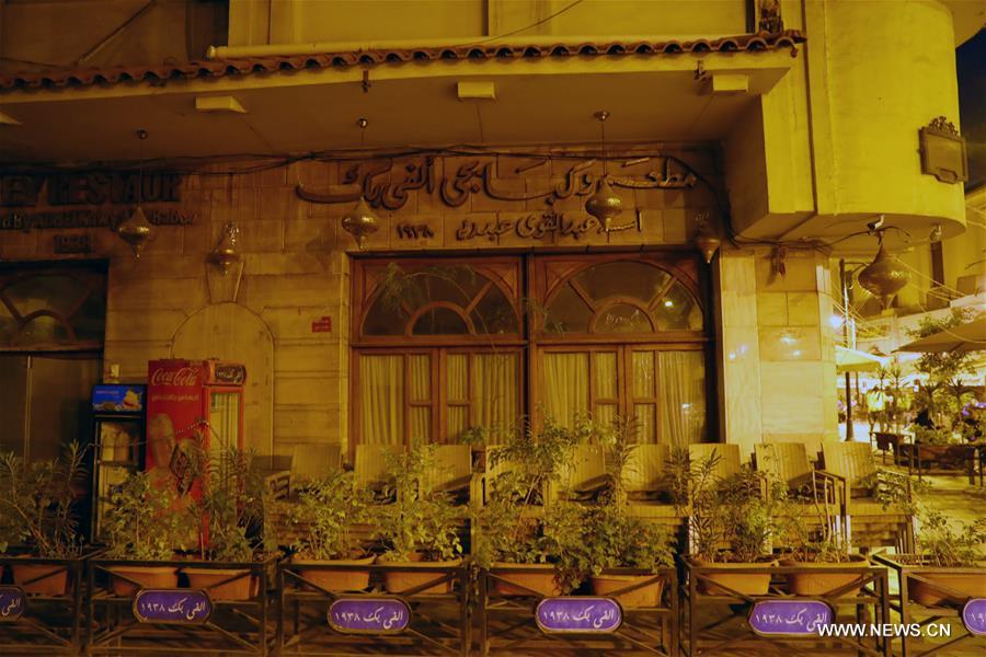 ??? ???? ????????? ?????????? ??????? ????? ?????? ???????