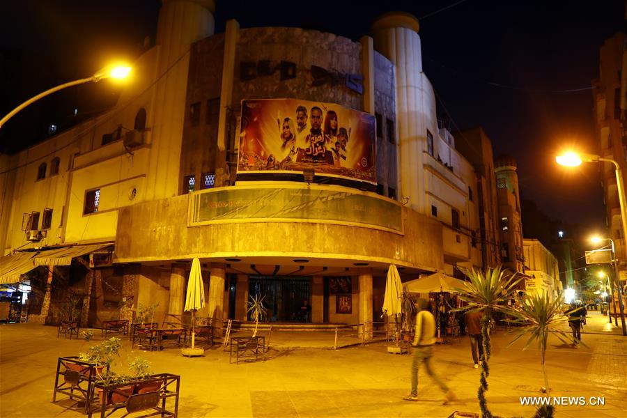 ??? ???? ????????? ?????????? ??????? ????? ?????? ???????