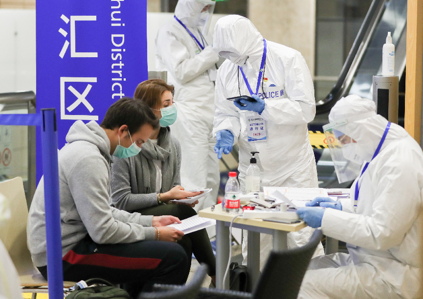 ????? 39 ???? ????? ????? ??????-19 ?? ???? ??????? ??????