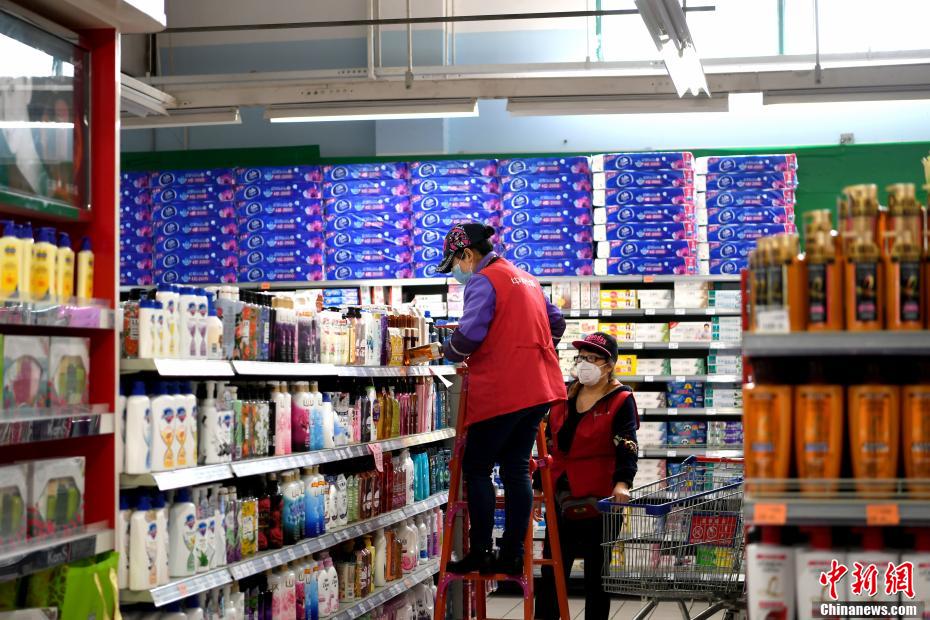 ?????: ????? ???? ?????? ?????? ?????