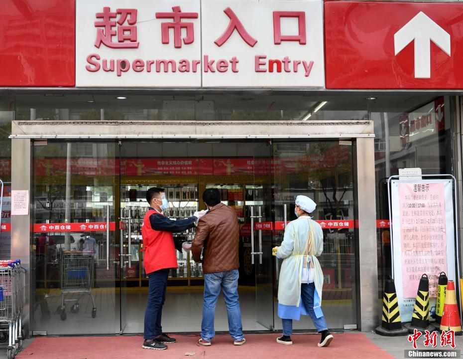 ?????: ????? ???? ?????? ?????? ?????