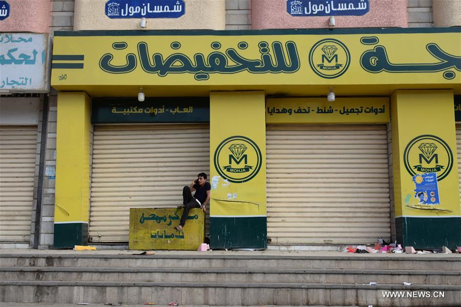 ?????: ????? ???? ??????? ?? ??? ??? ????? ?? ???? ??????