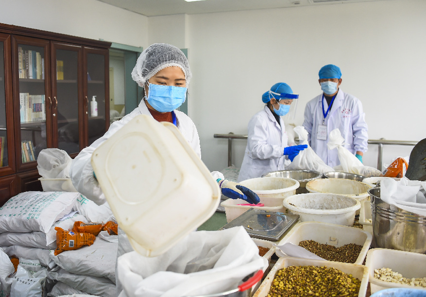 ????: ???? ?? ???? ????? ???? ???????? ?????? ??????? ???? ?????-19