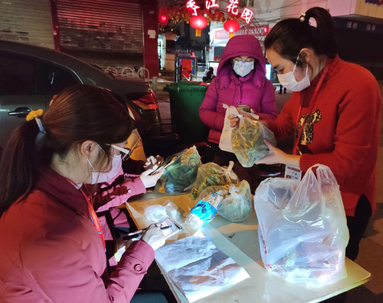 ?????? ???? ???? ??? ??? ???? ??????? ????? ???????