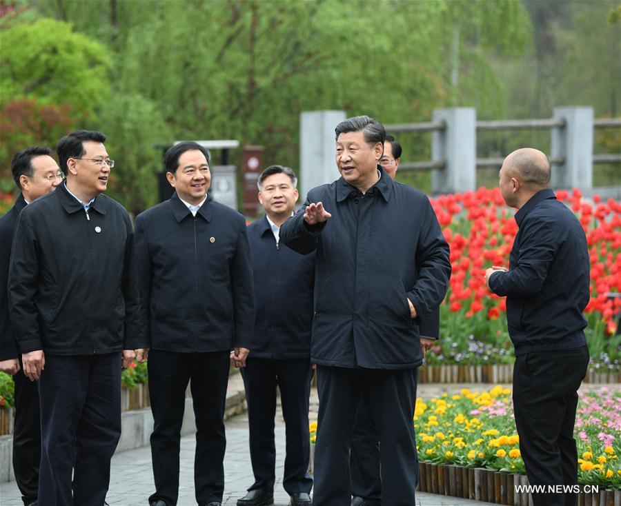 ?? ????? ?????? ???? ?????