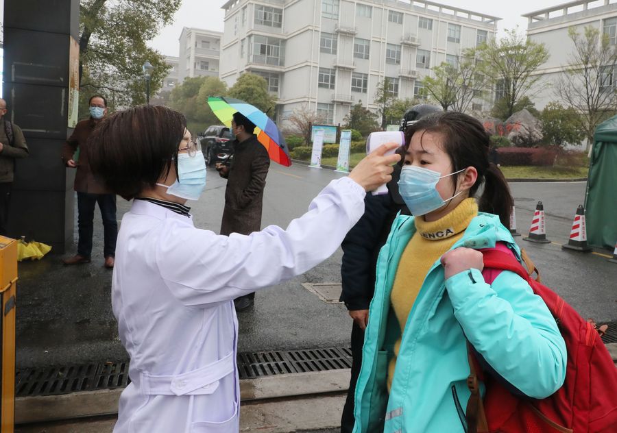 ????? ?????? ?????? ??????? ?????? ?? ????? ???? ??? ????