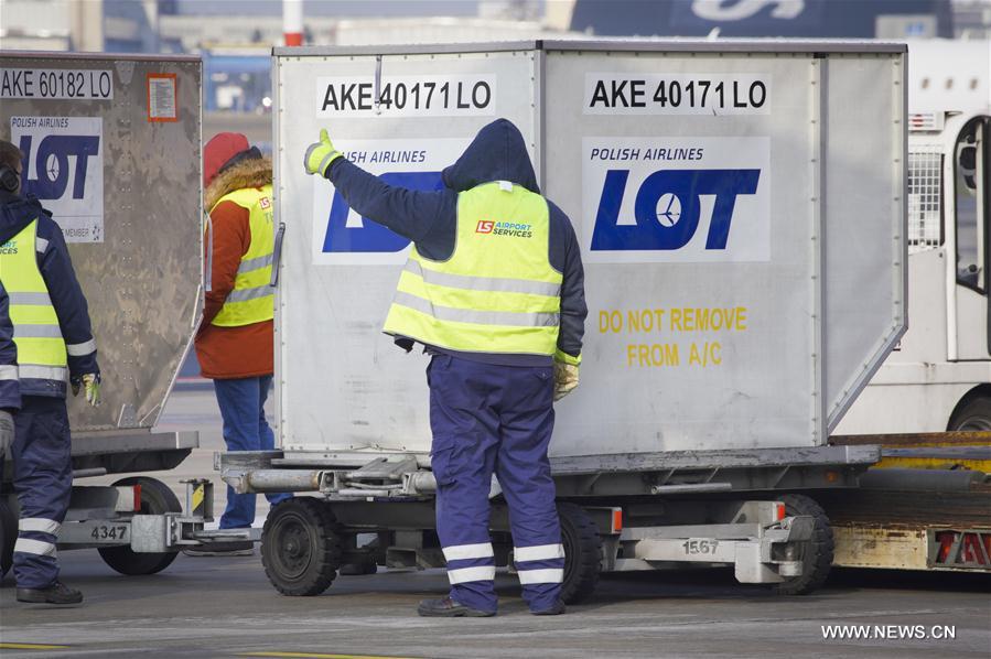 ?????? ????? ??????? ???? ?? ????? ??????? 