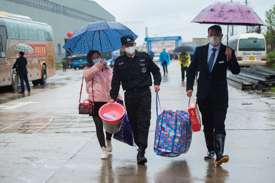 ?????? ????? ???? ????? ???? ??? ???? ????? ????? ??????-19