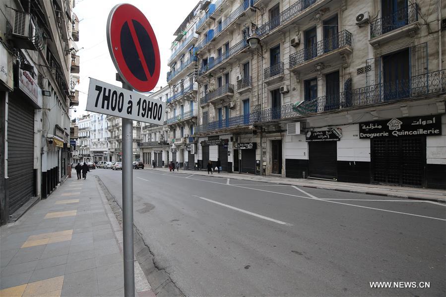 ??????? ???? 139 ????? ????? ?25 ???? ???? ?????? ??????