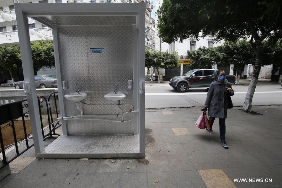 ??????? ???? 139 ????? ????? ?25 ???? ???? ?????? ??????