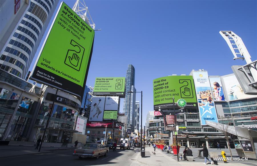 ????? ???? ??????: ??? ????? ??????? ??????? ??????-19 ??? ????? ?????? ?????? ???????