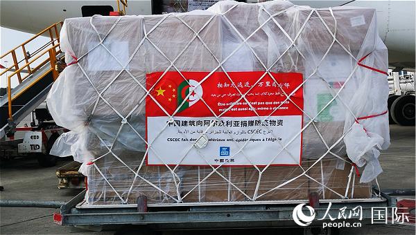 ????? ???? ??? ??????? 