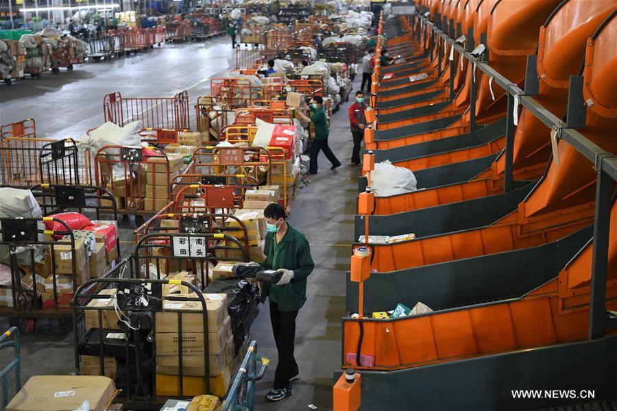 ???? ?????? ????? ?? ?????? ?????? ?? ????? ????? ?????