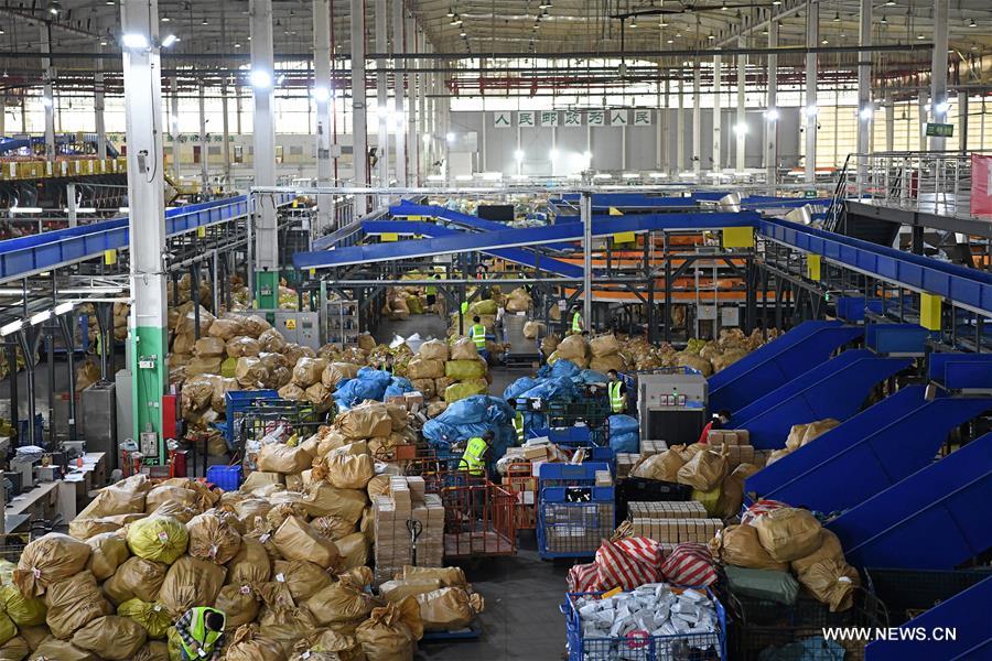 ???? ?????? ????? ?? ?????? ?????? ?? ????? ????? ?????