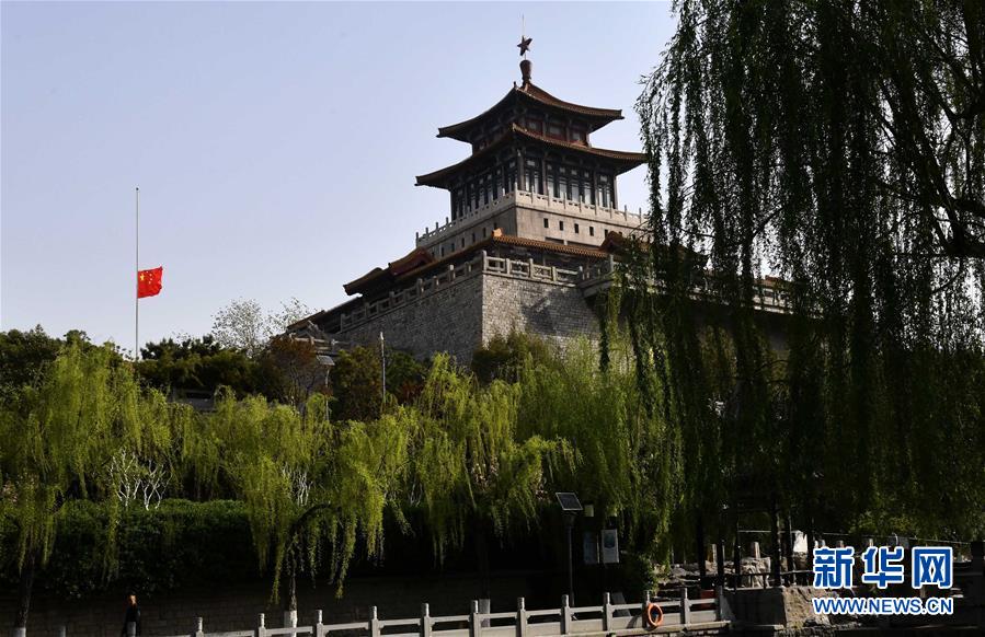 ?? ????? ?????? ?????? ??? ????? ?????-19