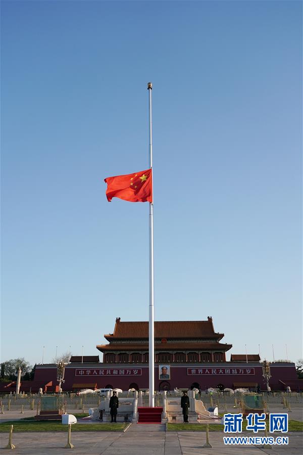 ?? ????? ?????? ?????? ??? ????? ?????-19