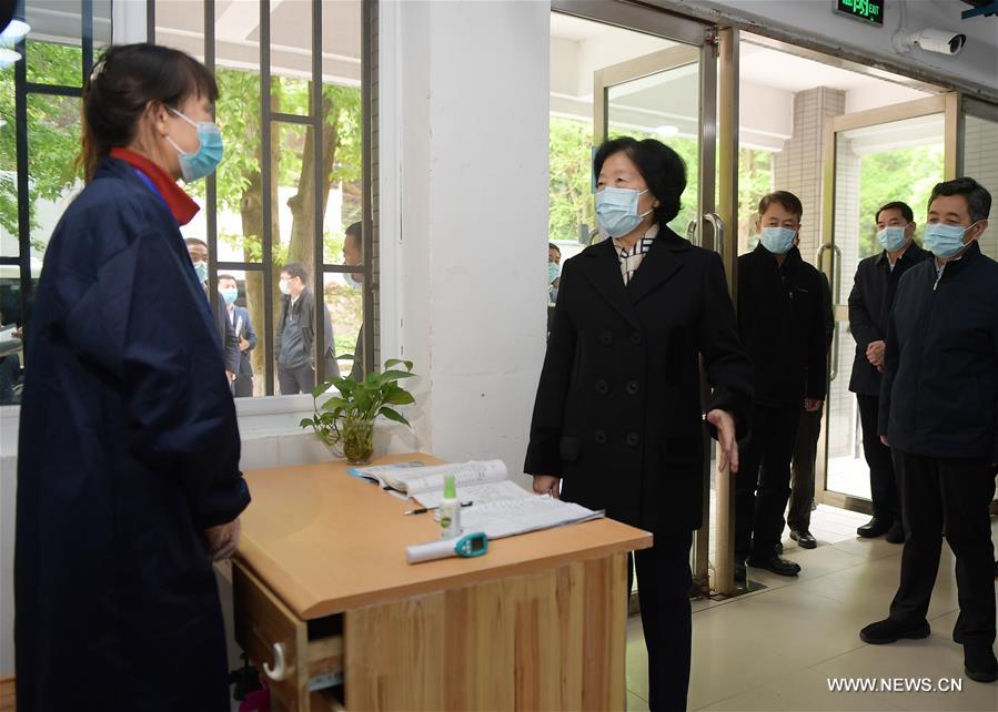 ????? ???? ???? ?????? ???? ??? ????? ????? ????? ???????? ?? ????