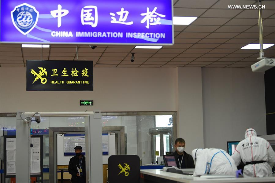 ????? ?????? ??????? ?? ?????-19 ?? ????? ??? ???? ???? ?????