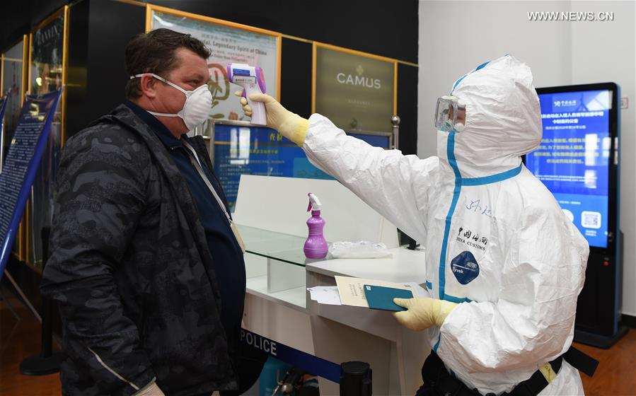 ????? ?????? ??????? ?? ?????-19 ?? ????? ??? ???? ???? ?????