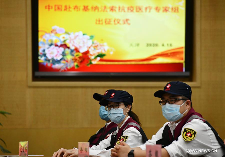 ???? ??? ???? ????? ??? ??????? ???? ???????? ?? ?????? ?????-19