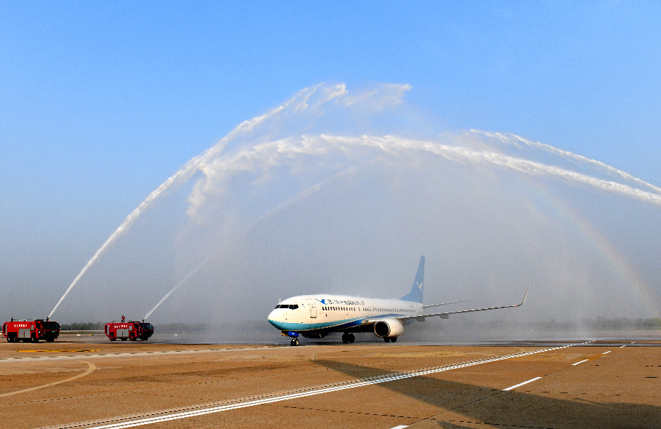 ????? ???? ???? ????? ???? ?? 660 ??? ????? ???? ??????? ????? ?? ????? ?????