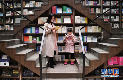 ??? ???? ???????: ???????? ??? ????? ??????????? ???? ????? ?????  ??? ????????