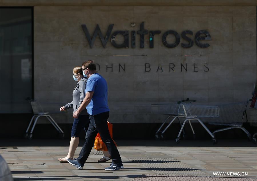 823 ???? ???? ????? ???? ????? ????? 