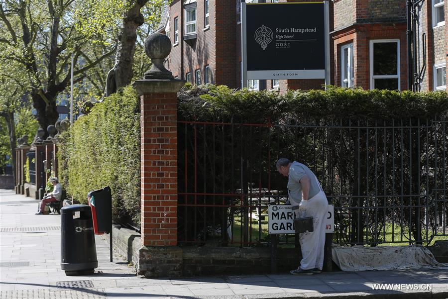 823 ???? ???? ????? ???? ????? ????? 