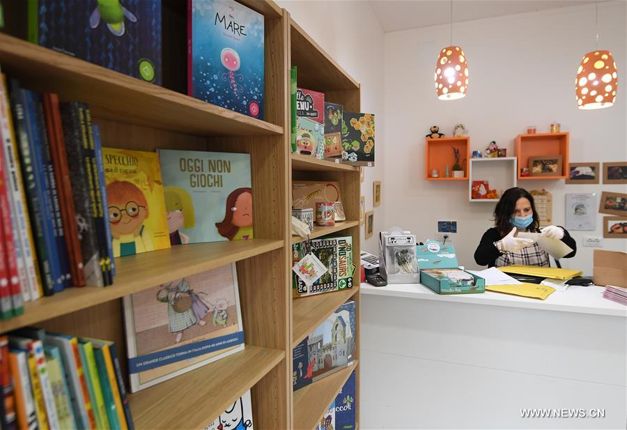 ??????? ???? ??????? ?? ????? ???? 