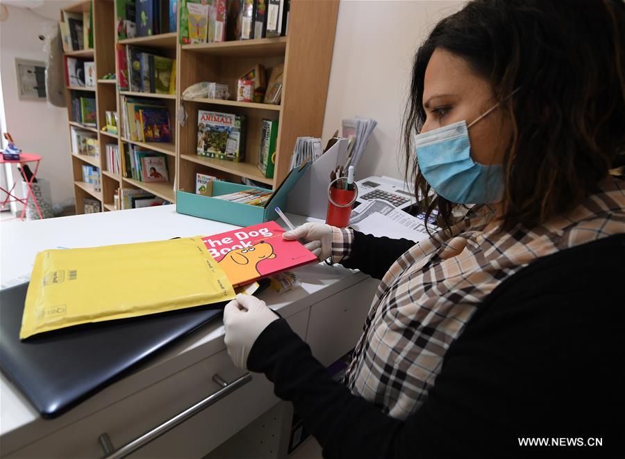 ??????? ???? ??????? ?? ????? ???? 