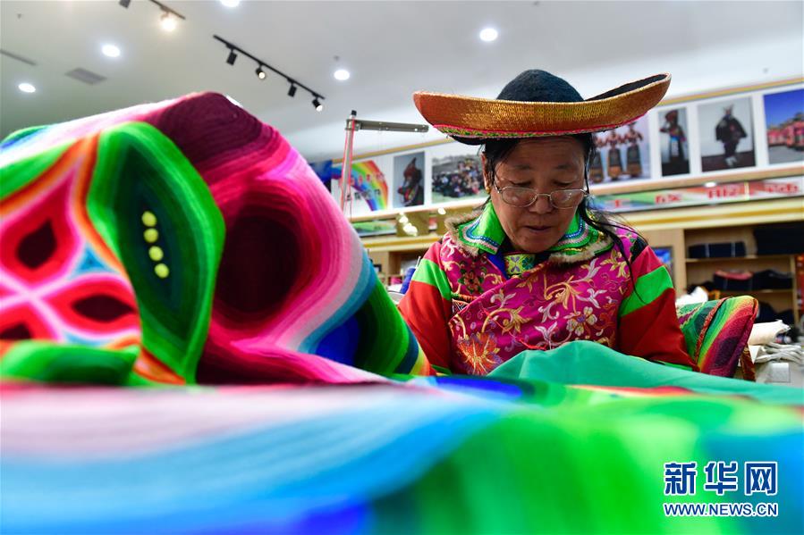 ???? ?? ????? ??????: ???????? ????? ???? ????????? ?? ????? ??????