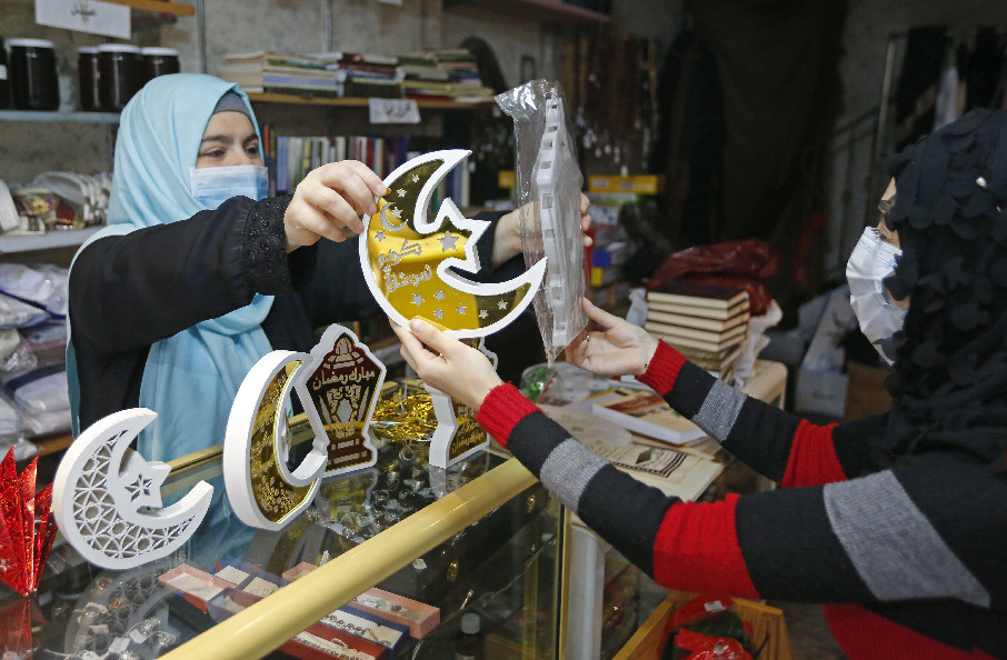 ????? ????? ?? ????? ??? ?????-19