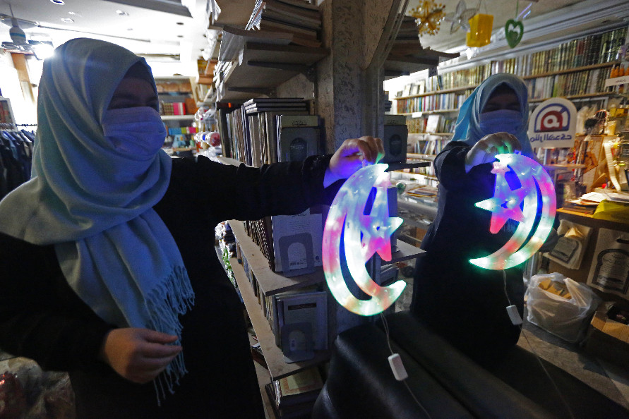 ????? ????? ?? ????? ??? ?????-19