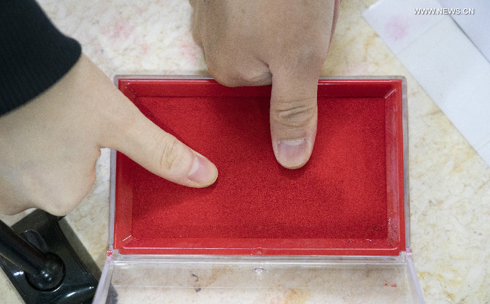 ????? 2.79 ????? ?? ??????? ????? ?????? ?? ????? ?????