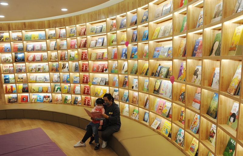 ???? ????: ????? ????? ???? ?? 470 ????? ???? ???????? ?????????