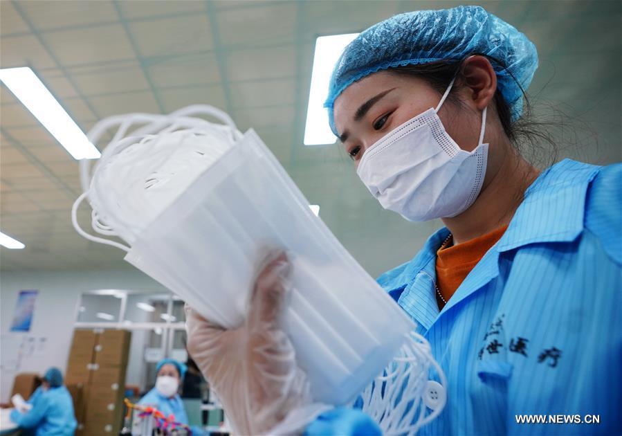 ????? ????? ???? ???????? ?????? ?????? ???? ?????? ?????-19