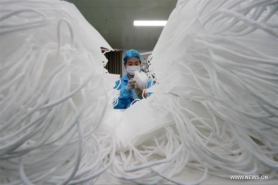 ????? ????? ???? ???????? ?????? ?????? ???? ?????? ?????-19