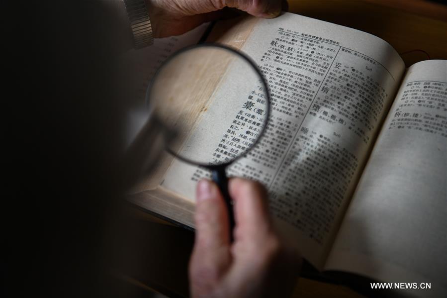 ???? ????? 75 ???? ????? ???????? ?? ???????? ??? ??????? ???????