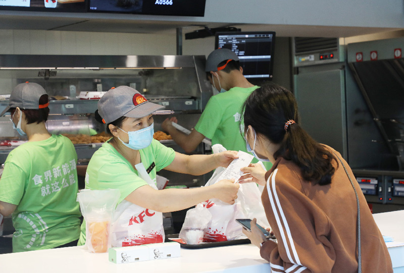 ??? ?? ?? ???? ?????? ???? ?????? ?? ?????? ????? ?? ???? ??????? ??????