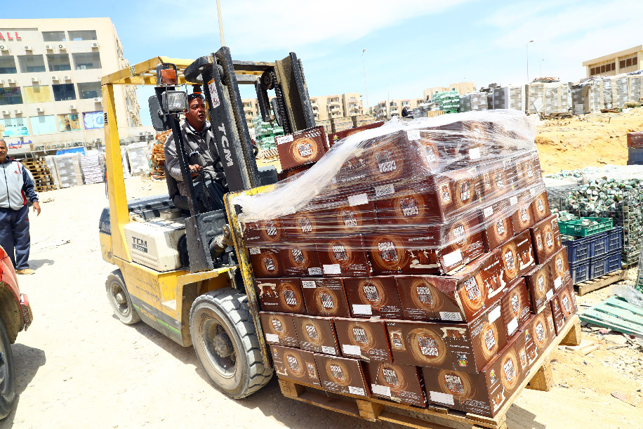 ???? ????? ?? ??? ?????? ?????? ?????? ????????? ???? 