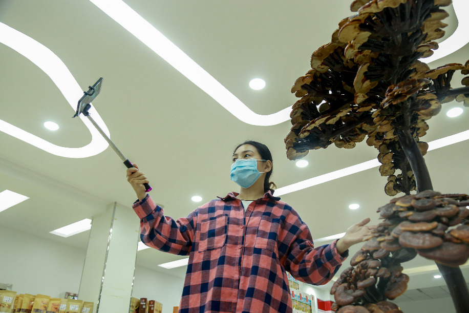 ????? ???? ???? ????? ????? ?????? ???????? ???????? ?? ????? ?????