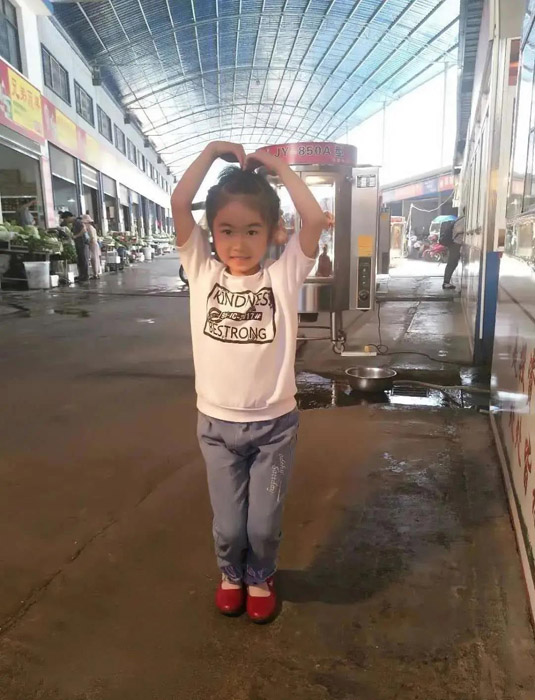 ?????? ???? ??? ???  ??????? ?? ????? ???? ????? ??????? ?? ?????