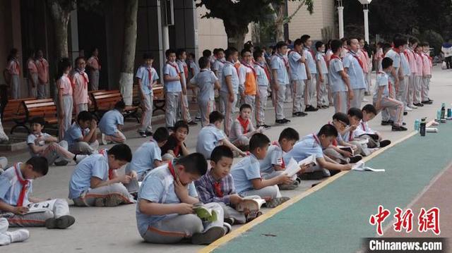 ????? ???????? ????? ???? 