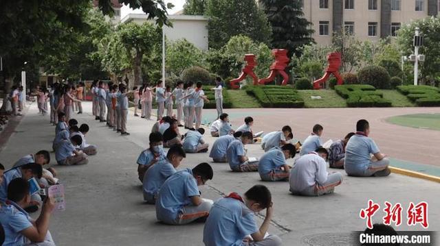 ????? ???????? ????? ???? 