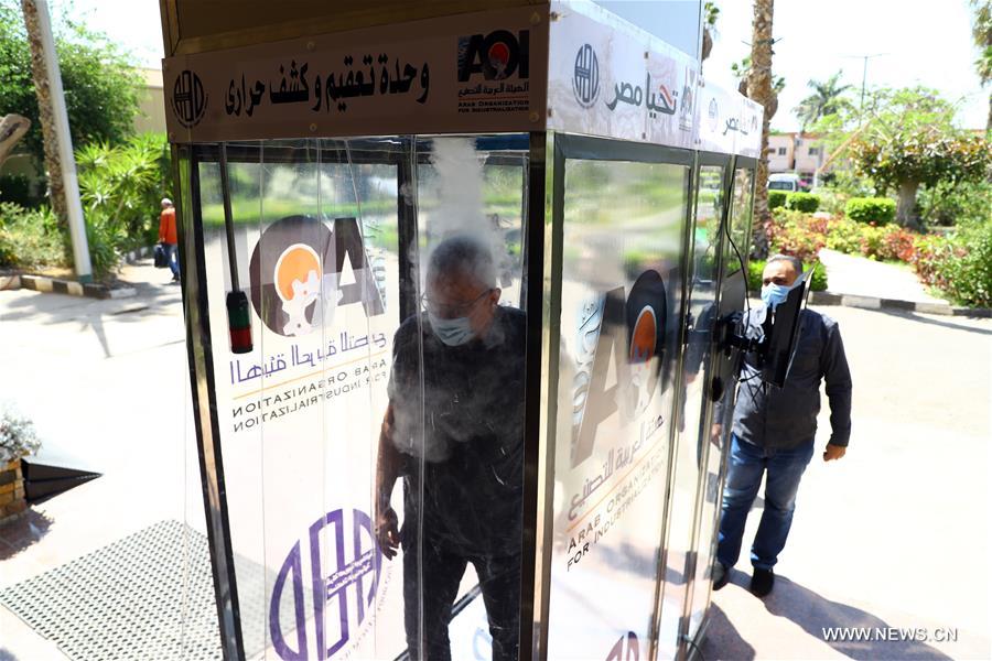 ????? : ???? ???? ????? ?????? ???? ????? ????? ???? ??? ??????? ??? ????? ?????? ??????