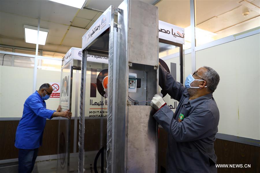 ????? : ???? ???? ????? ?????? ???? ????? ????? ???? ??? ??????? ??? ????? ?????? ??????