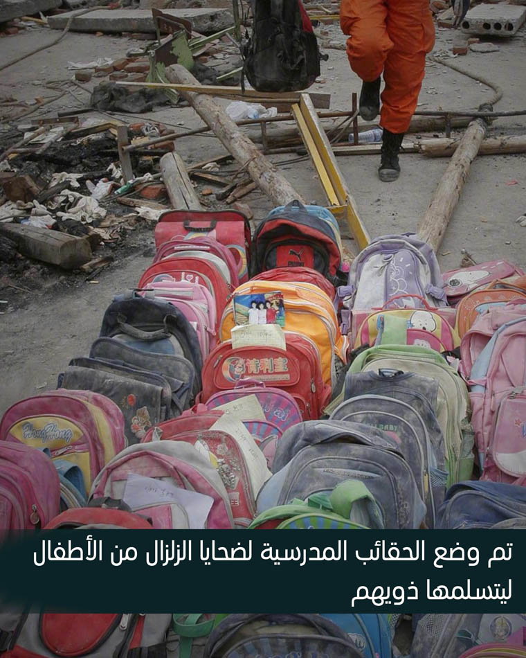 ?????? ???12 ?????? ???????: ?????? ?? ????? ????????? ??????? ??????