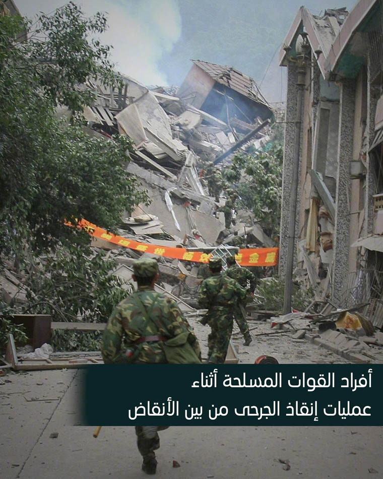 ?????? ???12 ?????? ???????: ?????? ?? ????? ????????? ??????? ??????